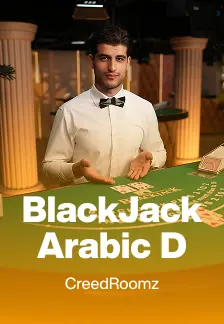 BlackJack Arabic D